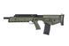 Страйкбольный аналог karabinka Kel-Tec RDB - oliwkowa [ARES] (для страйкбола) ARE-01-032094 фото 1