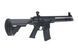 Страйкбольный аналог karabinka CXP-YAK CQB S1 - czarna [ICS] (для страйкболу) ICS-01-021242 фото 5