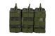 Potr&oacute;jna ładownica uniwersalna - MC Tropic [Ultimate Tactical] (для страйкболу) UTT-19-024750 фото 2