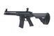Страйкбольный аналог karabinka CXP-YAK CQB S1 - czarna [ICS] (для страйкболу) ICS-01-021242 фото 6
