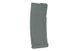 Magazynek S-Mag Hi-Cap na 380 kulek - Chaos Grey [Specna Arms] (для страйкболу) SPE-05-025727 фото 3