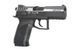 Страйкбольный пистолет C 75 P-07 DUTY - Dual Tone [ASG] (для страйкбола) WIN-02-010373 фото 3