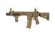 Штурмовая винтовка SA-E07 EDGE&trade; - Full-Tan [Specna Arms] (для страйкбола) SPE-01-024551 фото 2