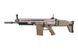 Страйкбольная винтовка H MK17 MOD 0 CQC [WE] (для страйкбола) WET-01-005927 фото 1
