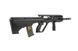 Страйкбольный аналог karabinka SW-020-CN-1 - czarna [Snow Wolf] (для страйкболу) SWL-01-024805 фото 5