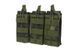 Potr&oacute;jna ładownica uniwersalna - MC Tropic [Ultimate Tactical] (для страйкболу) UTT-19-024750 фото 1