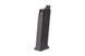 Magazynek gazowy na 20 kulek do модели pistoletu F228 [WE] (для страйкболу) WET-05-018987 фото 2