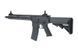Штурмовая винтовка CM15 KR-LPR 13" - Battleship Grey [G&G] (для страйкбола) GIG-01-021250 фото 6