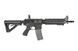 Штурмовая винтовка CM16 MOD0 - black [G&G] (для страйкбола) GIG-01-007191 фото 4