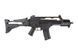 Гвинтівка Heckler & Koch G36 C IDZ - czarna [Umarex] (для страйкболу) UMA-01-009261 фото 5