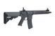 Штурмовая винтовка CM15 KR-LPR 13" - Battleship Grey [G&G] (для страйкбола) GIG-01-021250 фото 5