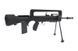 Штурмовая винтовка FAMAS F1 EVO [CyberGun] (для страйкбола) CYB-01-019945 фото 4