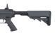 Штурмовая винтовка CM15 KR-LPR 13" - Battleship Grey [G&G] (для страйкбола) GIG-01-021250 фото 10