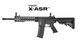 Штурмовая винтовка SA FLEX SA-F02 GATE X-ASR - Black [Specna Arms] SPE-01-041666 фото