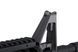 Штурмовая винтовка B4 SOPMOD (B.R.S.S.) - Black [Bolt Airsoft]&nbsp;(для страйкбола) BLT-01-017907 фото 8