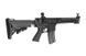 Аналог автоматичної гвинтівки SA-V21 [Specna Arms] (для страйкболу) SPE-01-013241 фото 5