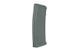 Magazynek S-Mag Hi-Cap na 380 kulek - Chaos Grey [Specna Arms] (для страйкболу) SPE-05-025727 фото 2