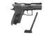 Страйкбольный пистолет C 75 P-07 DUTY - Dual Tone [ASG] (для страйкбола) WIN-02-010373 фото 10