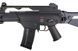 Гвинтівка Heckler & Koch G36 C IDZ - czarna [Umarex] (для страйкболу) UMA-01-009261 фото 9
