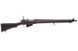Страйкбольный аналог karabinu Lee Enfield No.4 [RWA] (для страйкболу) RWA-03-026338 фото 2
