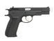 Пистолет CZ-75 greengas KP-09 [KJW] (для страйкбола) GGB-0362TM фото 2