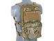 Рюкзак з MOLLE Front Panel - Multicam [8FIELDS] M51611032-CP фото 3