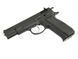 Пистолет CZ-75 greengas KP-09 [KJW] (для страйкбола) GGB-0362TM фото 4