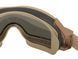 Gogle typ PROFILE - coyote BD6472 фото 4
