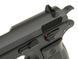 Пистолет CZ-75 greengas KP-09 [KJW] (для страйкбола) GGB-0362TM фото 6