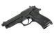 Beretta M92 CM.126 [CYMA] (для страйкболу) FB3409 фото 7