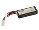 Akumulator Li-Po 2300mAh 11,1V 20/40C [Victory Battery] (для страйкбола) VLS202311 фото 2