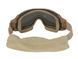 Gogle typ PROFILE - coyote BD6472 фото 3
