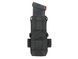 Szybka ładownica pistoletowa na pas - Black [8FIELDS] (для страйкбола) M51613169-BK фото 1