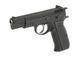 Пистолет CZ-75 greengas KP-09 [KJW] (для страйкбола) GGB-0362TM фото 3