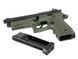 HG-173 Full Auto CO2 Metal - Olive [HFC] (для страйкбола) HCA173BBG264 фото 3
