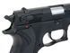 LS6904 NBB с глушителем [LS] (для страйкбола) GGH-0301 фото 6