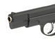 Пистолет CZ-75 greengas KP-09 [KJW] (для страйкбола) GGB-0362TM фото 9