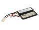 Akumulator Li-Po 2300mAh 11,1V 20/40C [Victory Battery] (для страйкбола) VLS202311 фото 3
