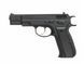Пистолет CZ-75 greengas KP-09 [KJW] (для страйкбола) GGB-0362TM фото 1