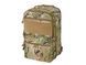 Рюкзак з MOLLE Front Panel - Multicam [8FIELDS] M51611032-CP фото 8