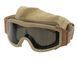 Gogle typ PROFILE - coyote BD6472 фото 2