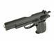 Пистолет CZ-75 greengas KP-09 [KJW] (для страйкбола) GGB-0362TM фото 8