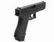 GBB Glock 17 gen.4 CO2 [Glock / Umarex] (для страйкболу) UMA-02-021837 фото 5