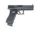 GBB Glock 17 gen.4 CO2 [Glock / Umarex] (для страйкболу) UMA-02-021837 фото 2
