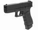 GBB Glock 17 gen.4 CO2 [Glock / Umarex] (для страйкболу) UMA-02-021837 фото 3