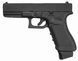 GBB Glock 17 gen.4 CO2 [Glock / Umarex] (для страйкболу) UMA-02-021837 фото 1
