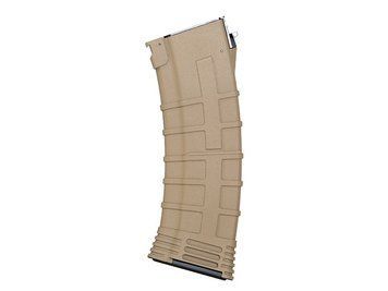Посилений полімерний магазин на 130 куль для АК-74 - Dark Earth [CYMA] (для страйкболу) FBP4014 фото