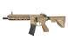 Umarex - Heckler & Koch HK416 A5 Carbine airsoft - RAL8000 - 2.6392X (для страйкбола) 19076 фото 1