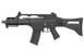 Umarex - Heckler & Koch G36 C IDZ Carbine airsoft - Dual Power - 2.6300 (для страйкбола) 13762 фото 1