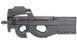 Tokyo Marui - P90 Machine Pistol airsoft (для страйкбола) 2783 фото 1
